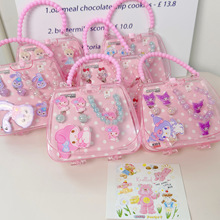 �ɐۿ�ͨ��ɯ���⃺ͯ�l�A��朰�ȫ���A�Y��Ů�����նY�ͯ�Ʒ