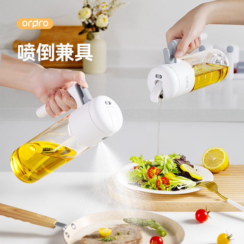 Ordpro spray botella de spray de aceite de doble propósito botella de condimento doméstico olla de aceite a prueba de fugas olla de vidrio de cocina botella de aceite en aerosol