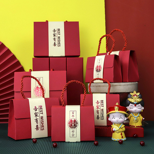 Wedding wedding Chinese style 2024 wedding candy box creative Chinese sugar bag handbag souvenir paper empty box