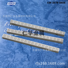 �ձ���������Ӳ�|�Ͻ��u䓰�K��l���KD20�_�~�X�F���u䓈A���l