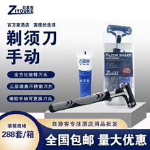 �S�ҾƵ���횵����b��yʽ���йκ����ͷ�һ���Ը��M��Ʒ���l���]