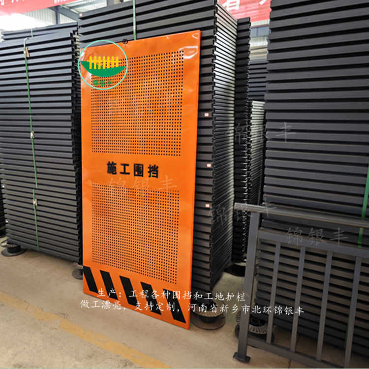 建设工程围挡打围围挡 市政工程道路围挡 建筑工程施工围挡