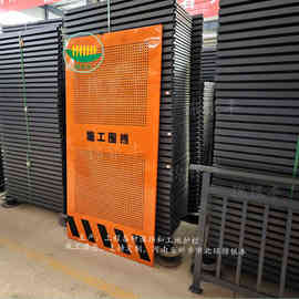 河南施工隔离铁皮围挡 市政工程施工现场围挡 工程带孔围挡图片