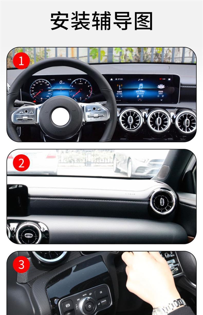 Suitable for 2019-2025 Mercedes-Benz A-Class center console gear shift interior protective film, specialized for car modification, transparent TPU film
