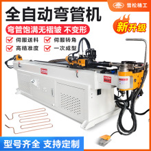���Sȫ�ԄӔ���Һ�����ܙC �F�܈A�ܷ���䓹ܹ��X�܏����ۏ��C