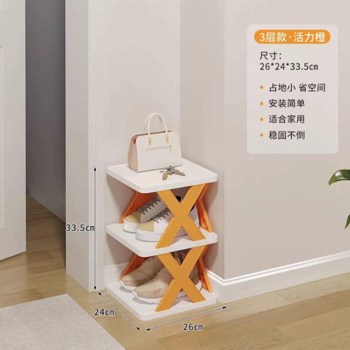 주황색 3겹(업그레이드 및 두꺼워짐)