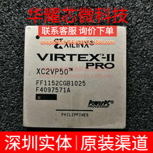 XC4VFX100-10FF1152I ȫ��ԭ�b ���bBGA-1152 �ɾ���߉݋����