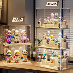 盲盒展示架透明手办展示柜亚克力展示盒玩具收纳盒泡泡玛特展示盒