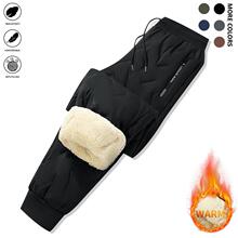 K 24321 Ultrasonic Cotton Fleece Joggers ������޿� ����
