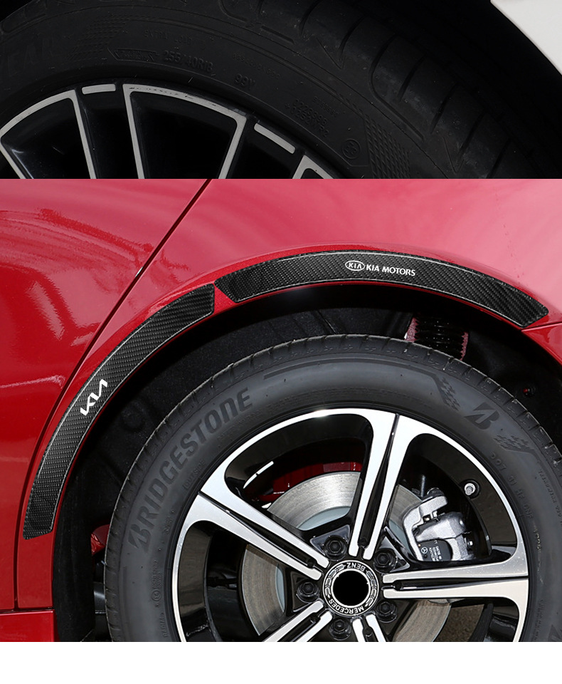 Suitable for Kia k2 Lion Platinum Extension K4 Huan Chi kx5 Jiahua ev5 car carbon fiber wheel eyebrow anti-collision rubber strip decoration