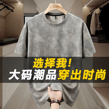 390����L�ӷʼӴ����t����ʿ�ļ�2025�Ứ�����������e�����w��