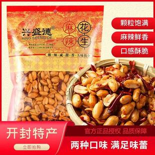 �����خa�_���dʢ������������������ʳ180g���㻨�����b���eʳƷ