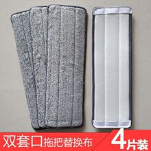 �m����l����ϴ�ϰѲ�ƽ���ϰ���Q�������ϲ��ιΘ��ϰ���Q��