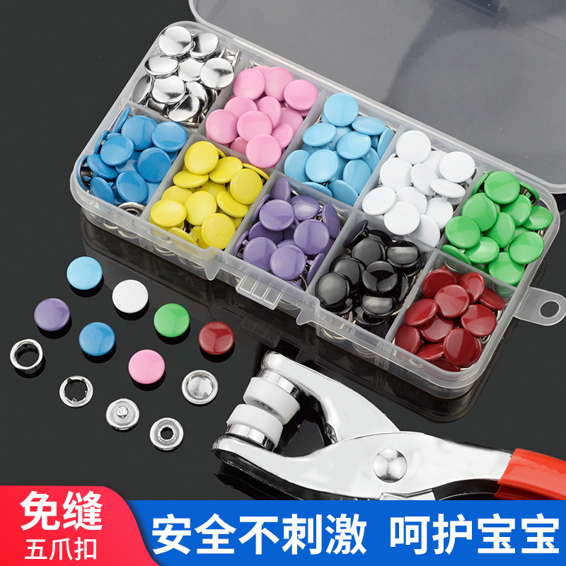 Factory wholesale color solid five-claw buckle installation tool set snap buckle female buckle hidden buckle snap buckle for hair