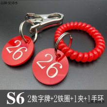 ̖aƔ־̖Ʋ͏dCcͽ̖ƼĴЬA̖