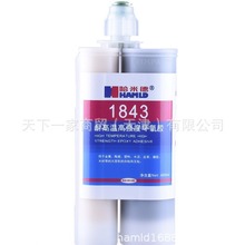 ���׵� �ߜحh���z 843 400ML