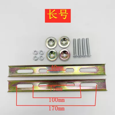 Electric Vehicle Trunk Bottom Plate Fixing | Motorcycle trunk