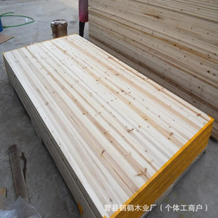 ��ľֱƴ��ɼľ�Ҿ��b�ɼľ����������洲����ɼľ�b�ƴ��