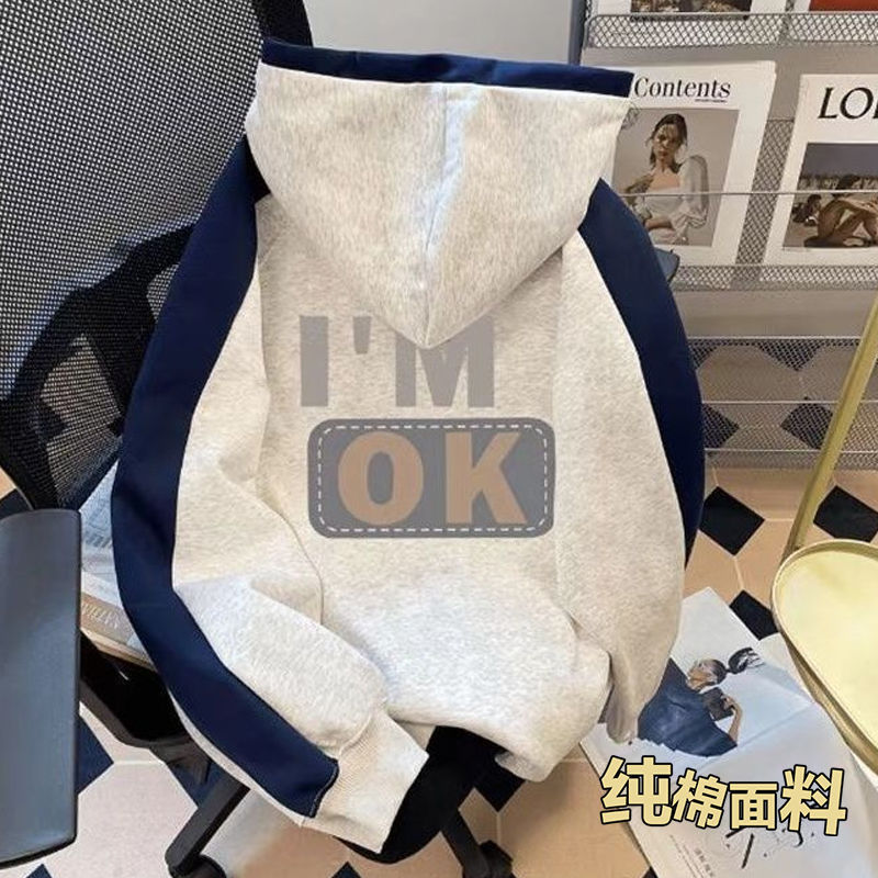 Silver Fox Velvet Cotton New Letter Printing Patchwork Sweater Autumn and Winter Hooded Top fleece-lined Thick Hoodie for Men and Women Silver Fox Velvet Cotton New Letter Printing Patchwork Sweater Autumn and Winter Hooded Top fleece-lined Thick Hoodie for Men and Women