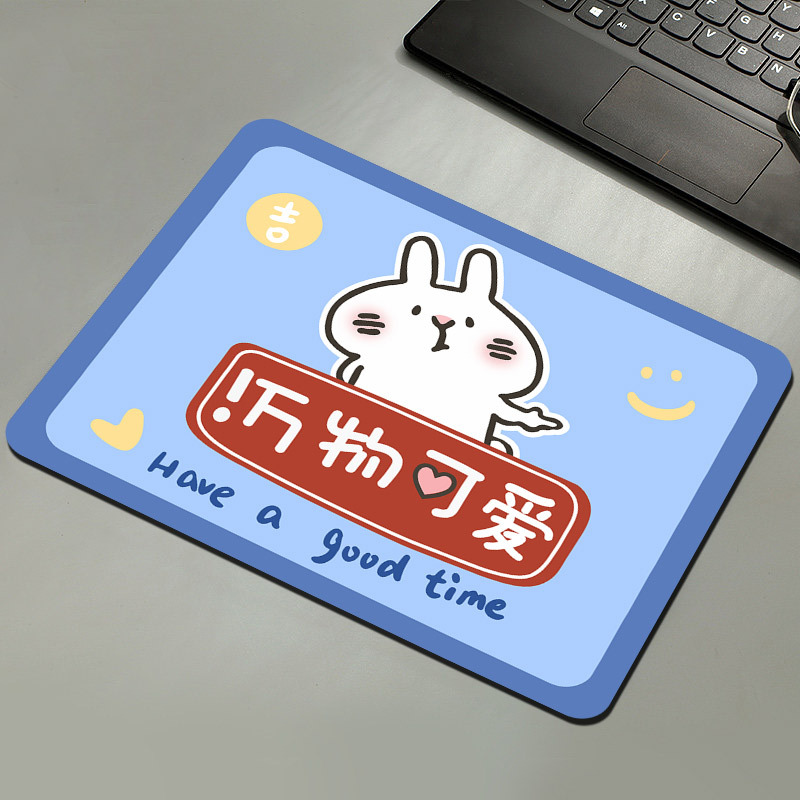 모든 것이 귀엽다