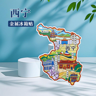 �ຣ���������N�Ї����е؈D�Ӱ��y��ƽ�b���^���ξ��c�����Ą�U