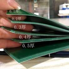 ✅绿色夹线橡胶垫PVC光面仓库地胶垫子车间阻燃地板垫工作台绝缘