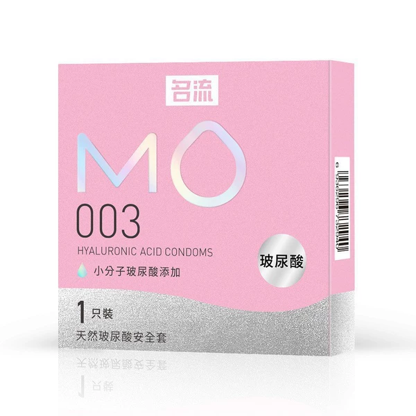 Celebrity MO Nourishes 1