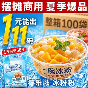 ���̱��۷�����40g����[�����l�����ی����Ĵ����������ϲ���