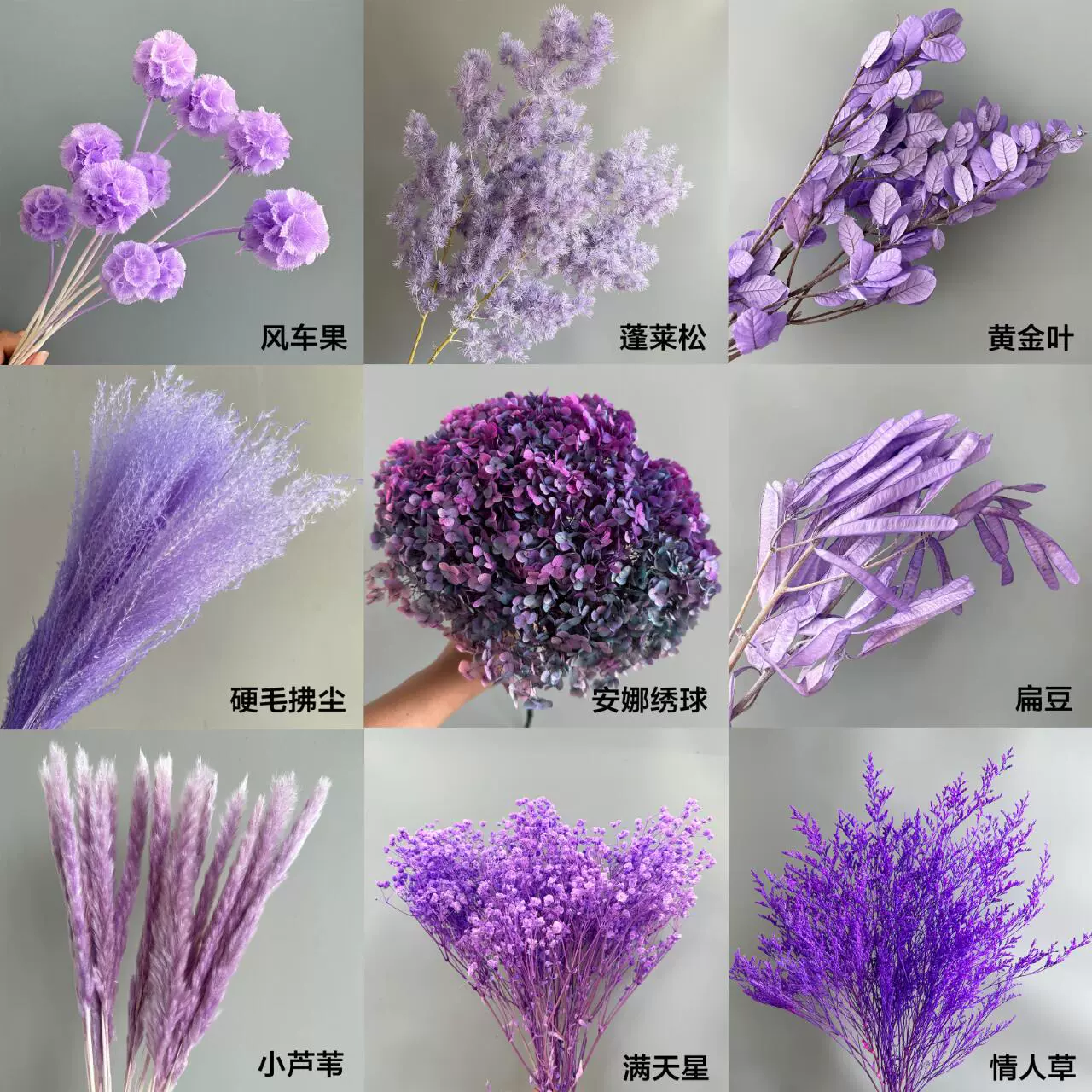 Любовник трава вечный цветок натуральный настоящий цветок вечный цветочный букет День святого Валентина подарочная коробка с ароматерапевтическими цветочными компоциями для оптовой продажи