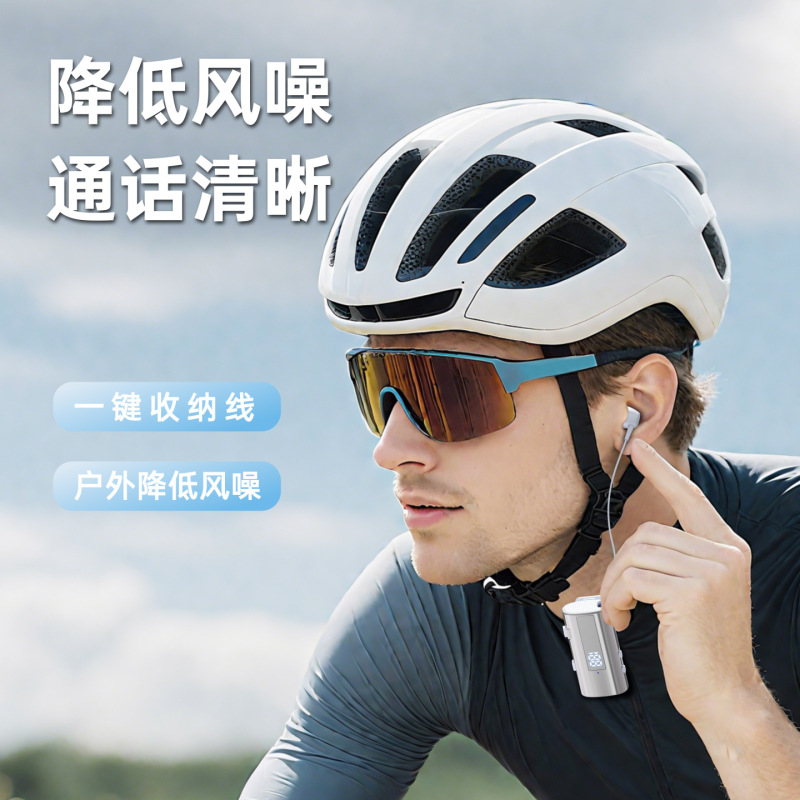 蓝牙耳机领夹式运动骑行降噪长续航外卖商务专用生活防水新款2025|undefined