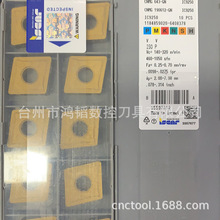 CNMG190612-GN IC9250˹صƬ CNCCӴ܇^