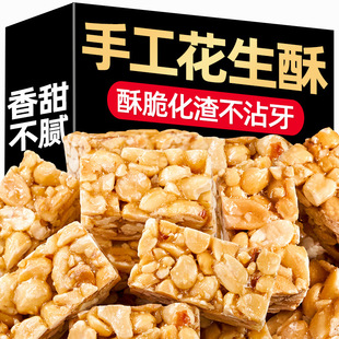 �������Ǫ������b��ʽ���y�����ֹ�֥�黨���������������eС��ʳ