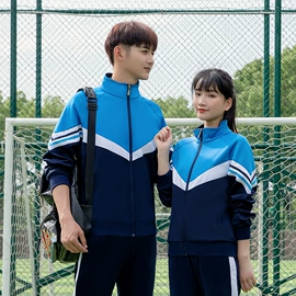 其它JK;校服定制