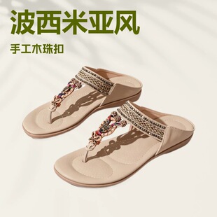 �S��ֱ�N���� �����ׁ��L���ľ��ܛ���ļ�һ�_�����⴩ƽ�כ���
