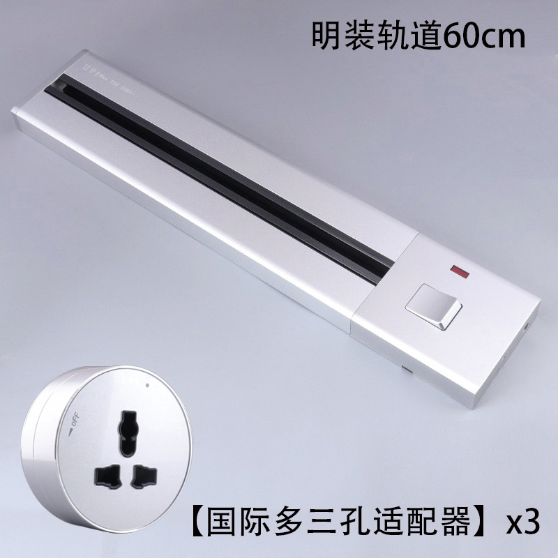 Enchufe ferroviario británico 13a abierto cocina sala de estar carril eléctrico móvil adaptador de Hong Kong y Macao placa de conexión negra image 23