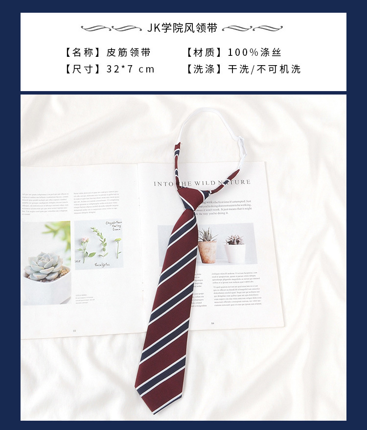 O1CN01yKzpU31JpJKiftPUa_!!2820