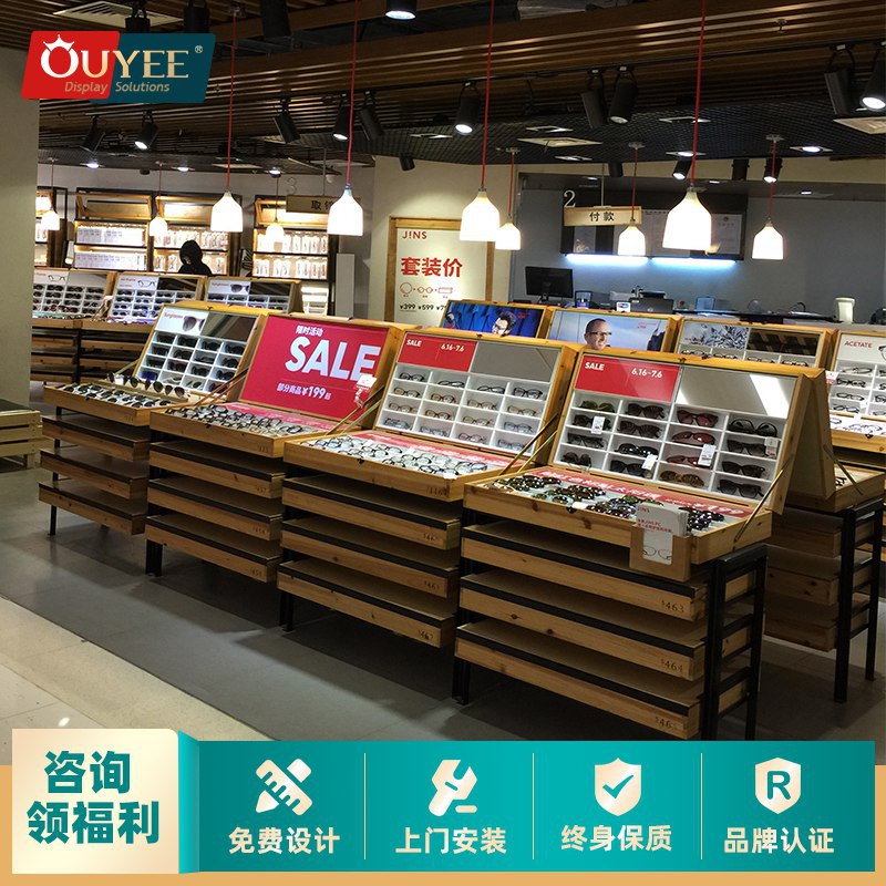 glasses shop decoration木质眼镜展示柜货架 时尚太阳镜展示架