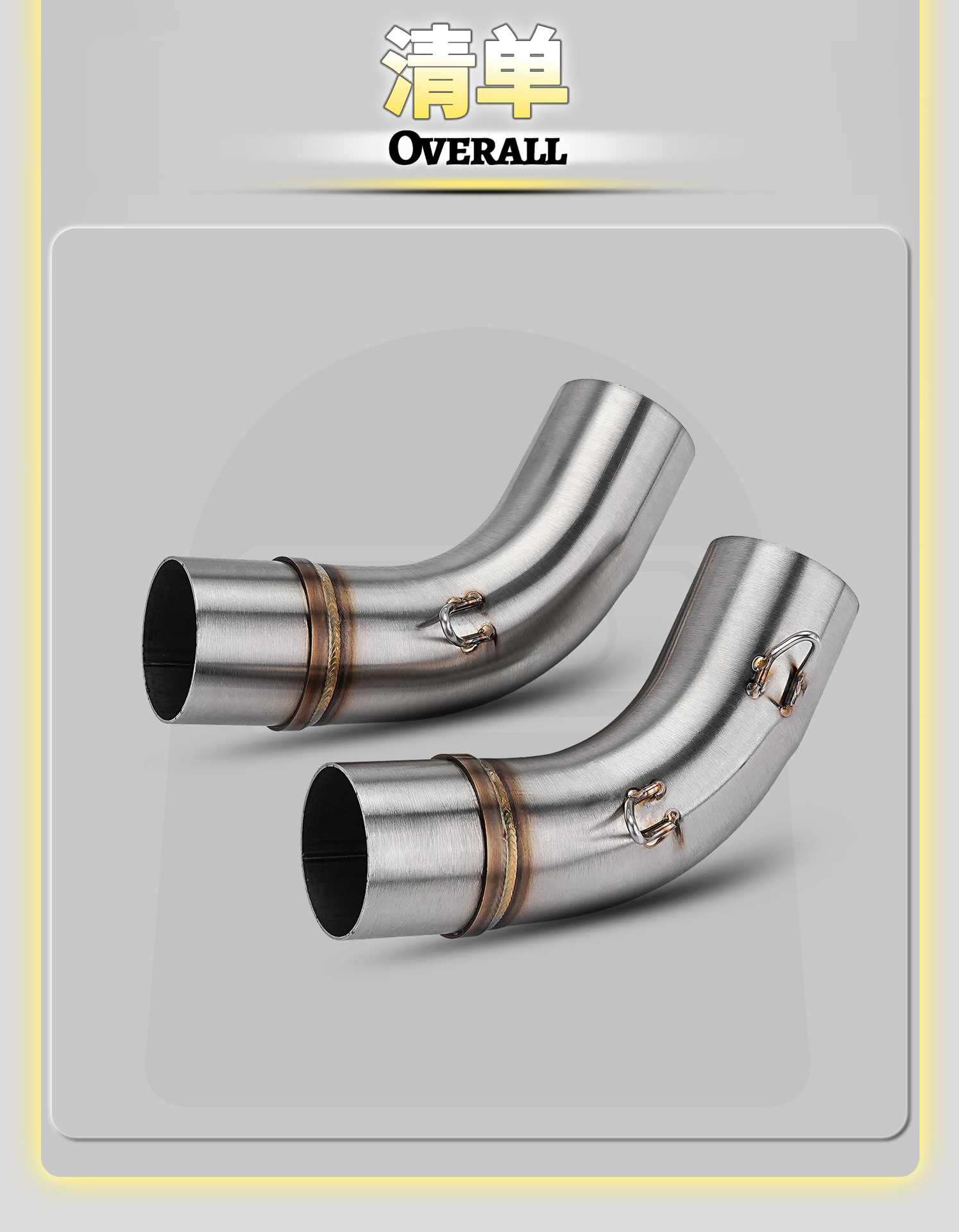 Ducati Hypermotard 950 motorcycle modified exhaust pipe with 51mm direct connection stainless steel mid-section for non-destructive installation