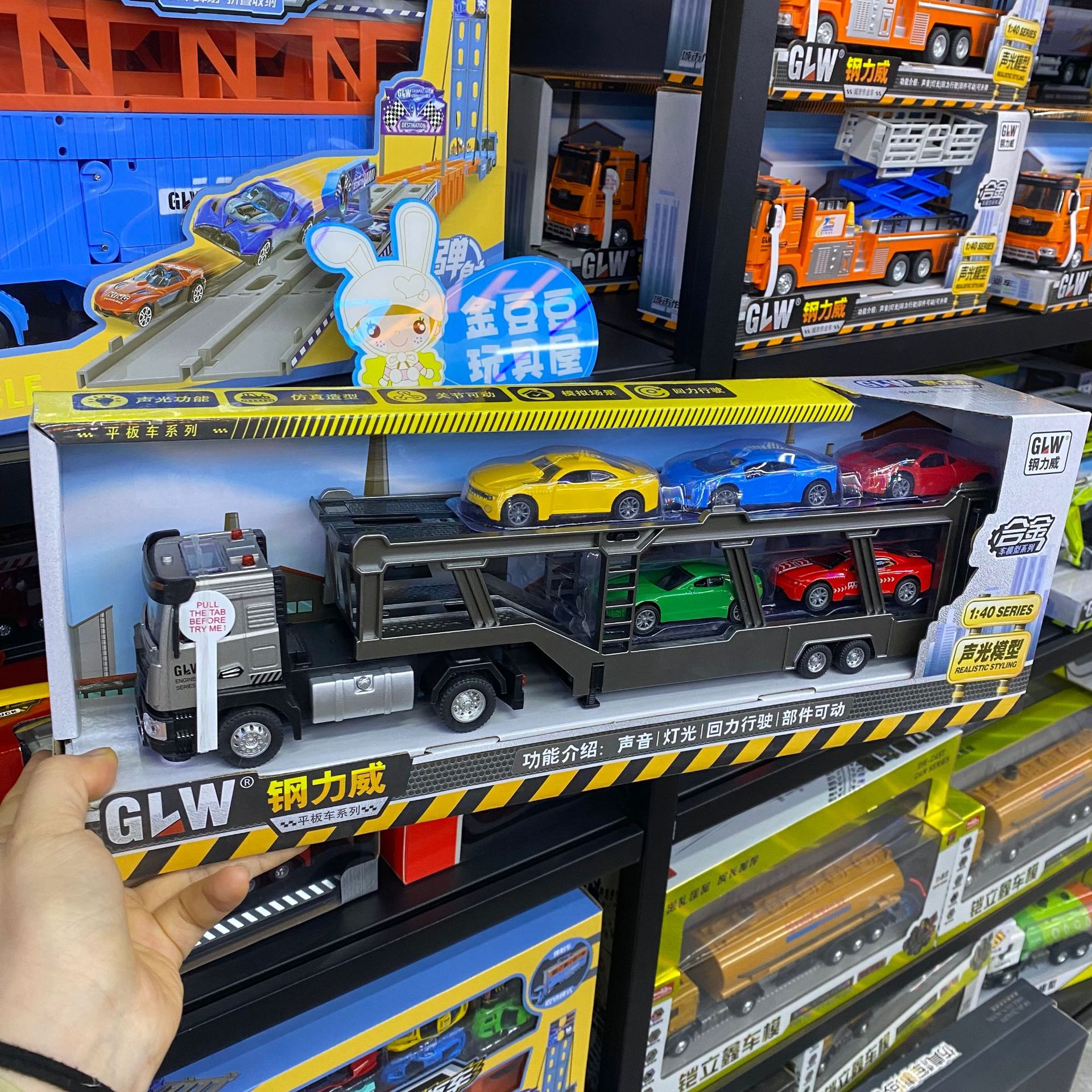 Children's steel Liwei alloy truck trailer double-decker trailer light music Huili engineering vehicle boy toy