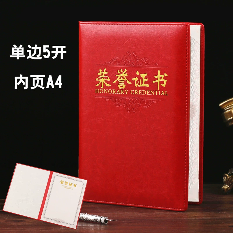 Почётная сертификатная книга, кожаная PU, отражающая книга, смутная основа, сертификация Core, кожаная оболочка, предприятие, выдающийся сотрудник, QH