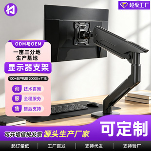 �ƞ��⏗�ɑұ�ʽ�@ʾ��֧��2-16KG�����D�{�����w���W��X֧��