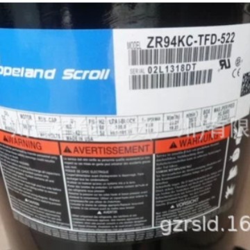 谷轮压缩机ZR94KC-TFD-522涡旋压缩机 全新原装