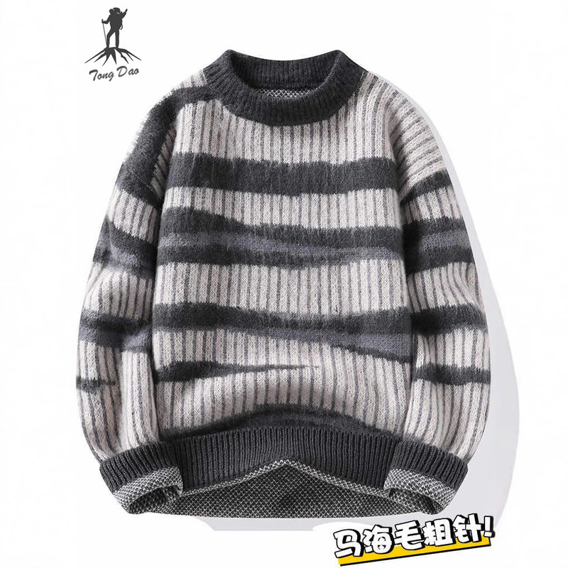 Camel HJCAMEL Mohair Striped Sweater Lazy Style Men's Autumn and Winter Couple's American Style Retro Casual Camel HJCAMEL Mohair Striped Sweater Lazy Style Men's Autumn and Winter Couple's American Style Retro Casual