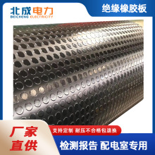 �S�҈A�c�A��͹�c�����^�����z�|�^�����z���͸߉���ɫ�^�����z�|