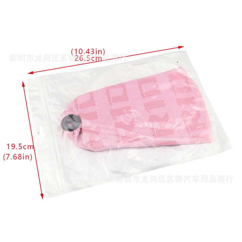Car Modification Bride Gear Head Dust Cover Wave Stick Head Dust Cover Racing Gear Handle Head Canvas Dust Cover