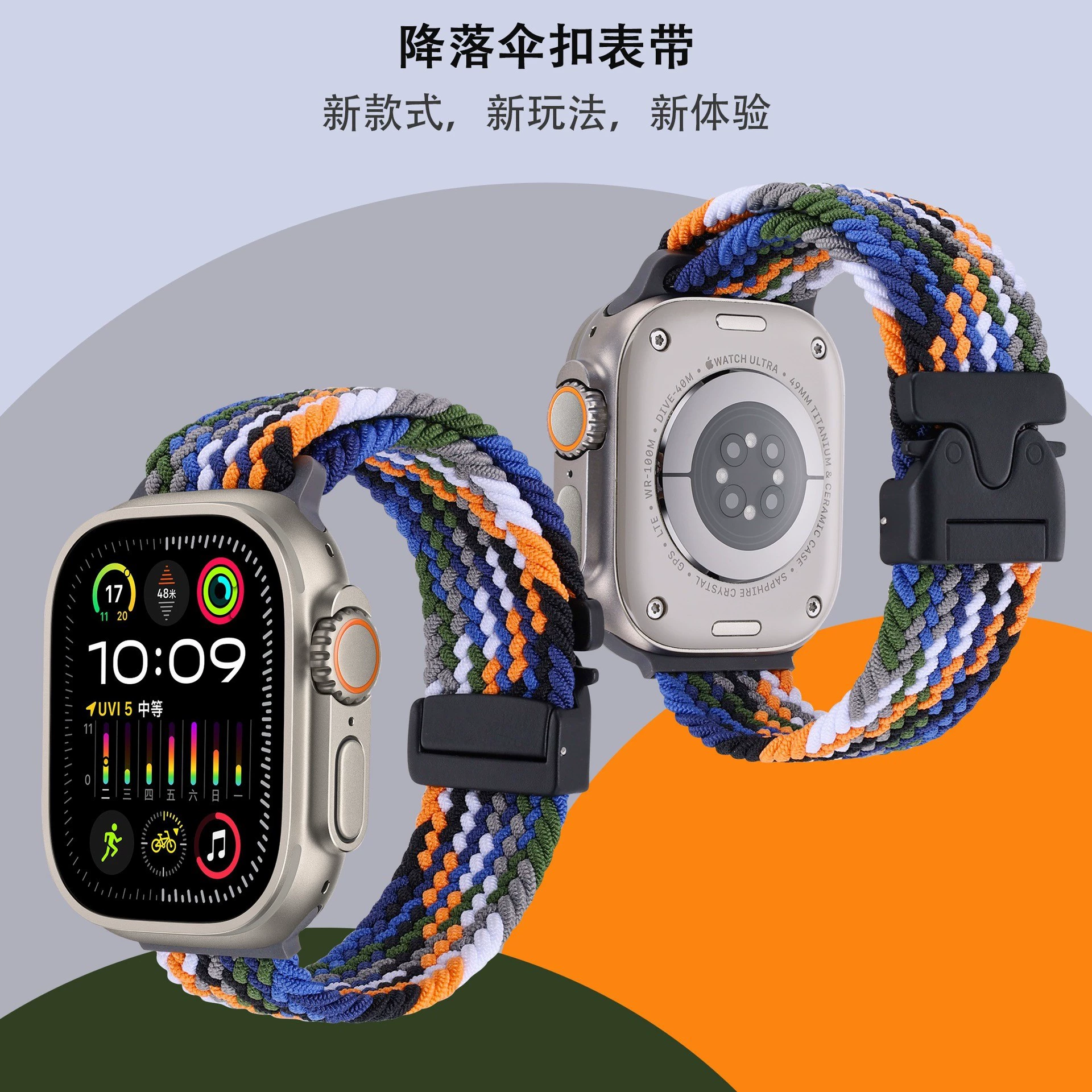 Ремешок для Apple Watch 6789 поколений, металлическая застежка-пряжка, нейлоновая плетеная петля, браслет для iWatch S10