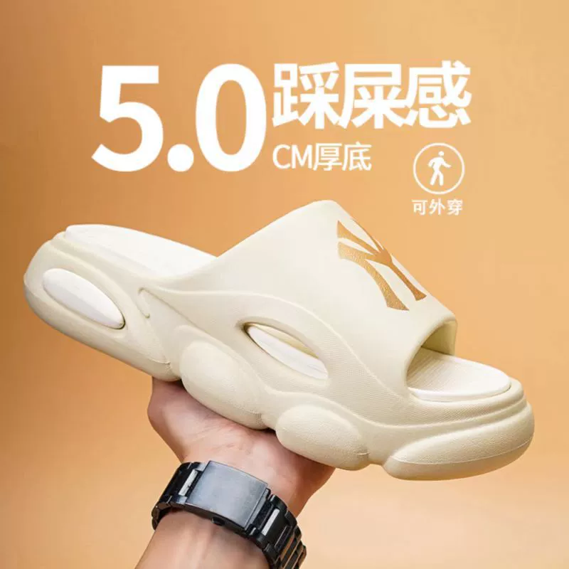 Мужские тапочки на толстой подошве, которые кажутся какими-то дерьмовыми, популярные летние пляжные сандалии для пар в прямом эфире, нескользящие, дышащие, тапочки большого размера.