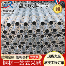 \P_ּܬF؛вͽBؘ48mmPʽ_ּ܏S