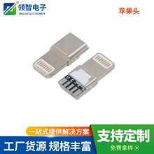 lighting��ͷ��о����COL����+PD20/27W���ȫ����������ǽ���ָ