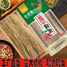 �t���ۗl500��/�������ۻ�偷ۗl�ֹ������o���ӵعϷ���S��ֱ�N